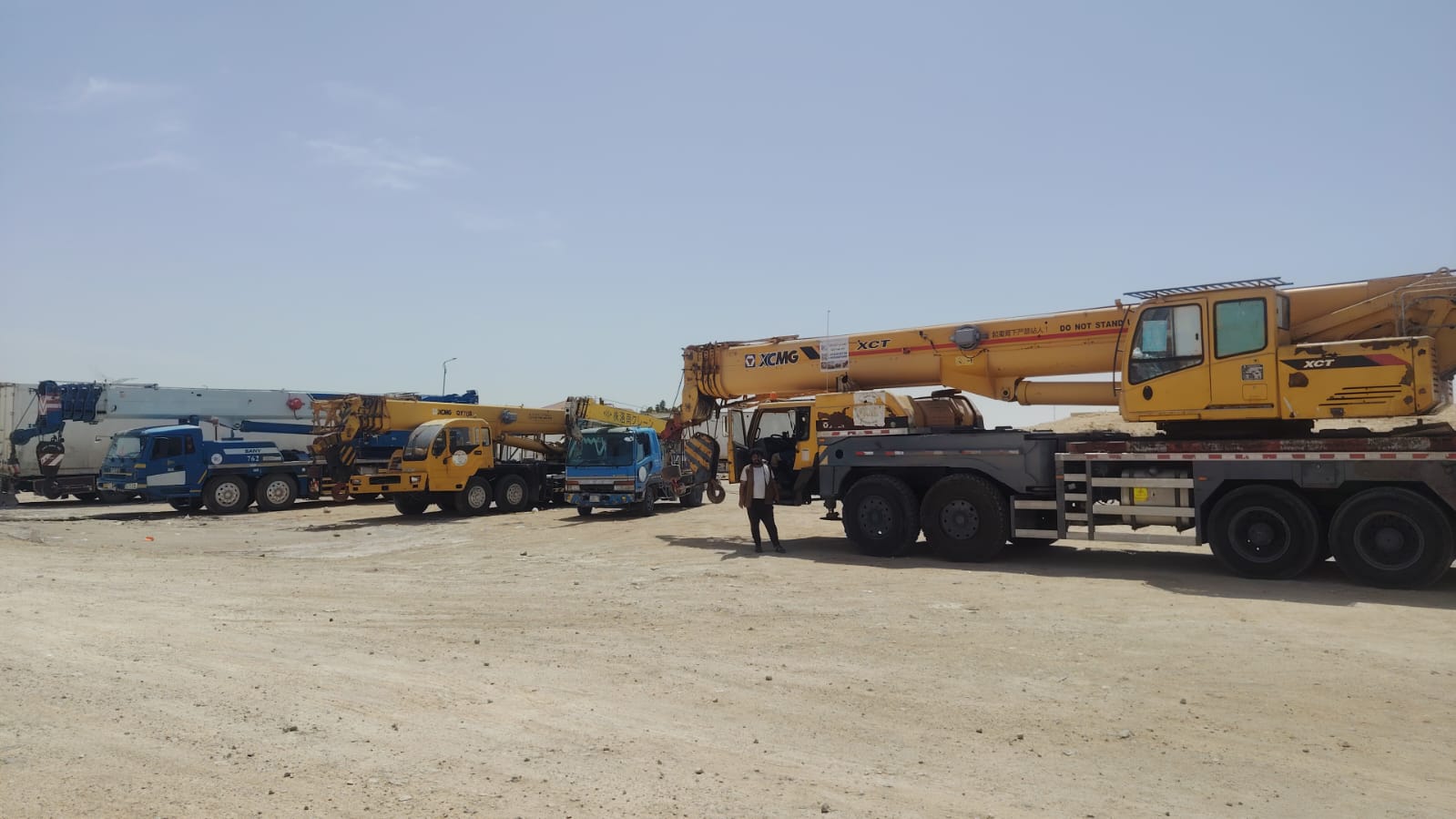 كرين مشروع الرياض