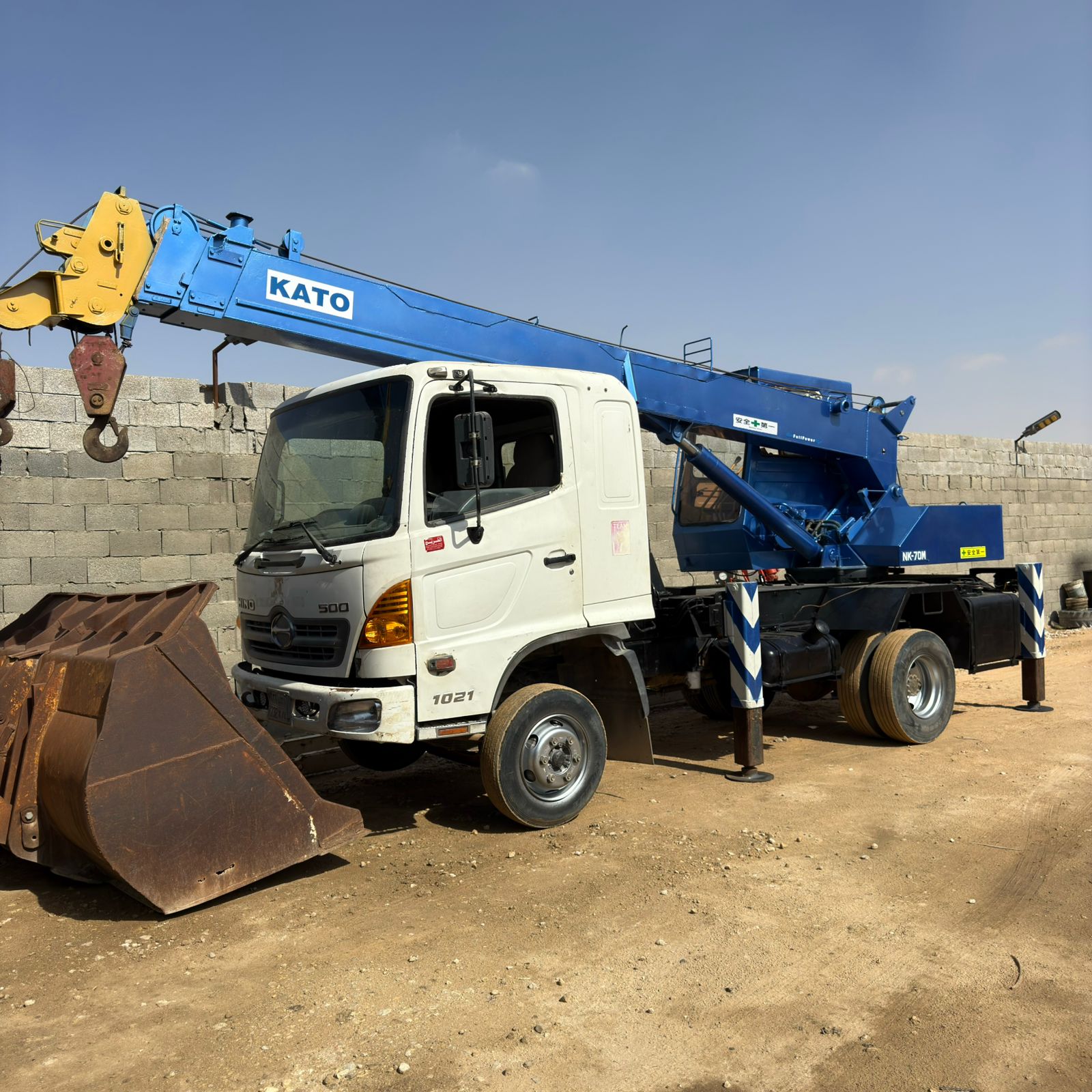 تركيب برجيات ومنشآت الرياض