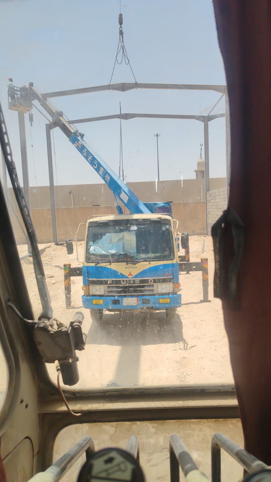 رافعة الرياض